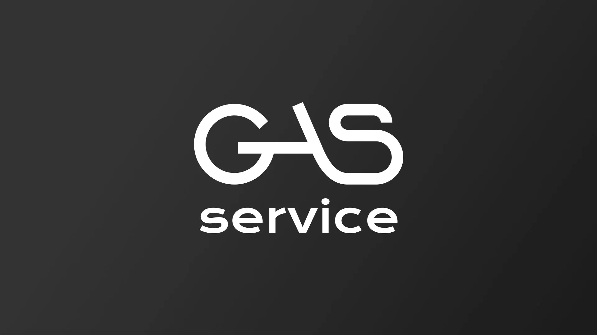 Разработка логотипа компании «Сервис газ» в Старой Купавне