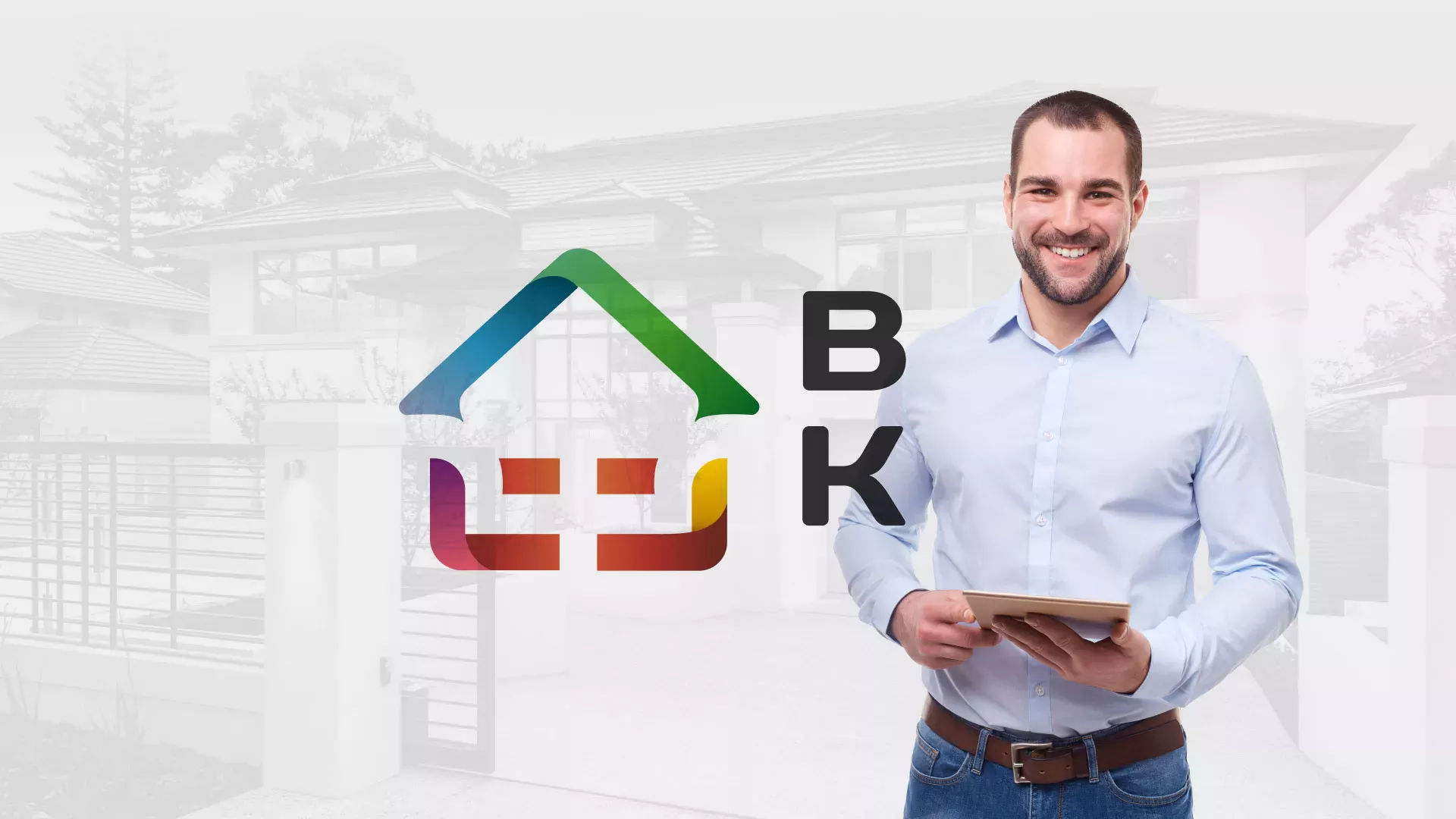 Разработка сайта производственной компании «Корунд» в Старой Купавне