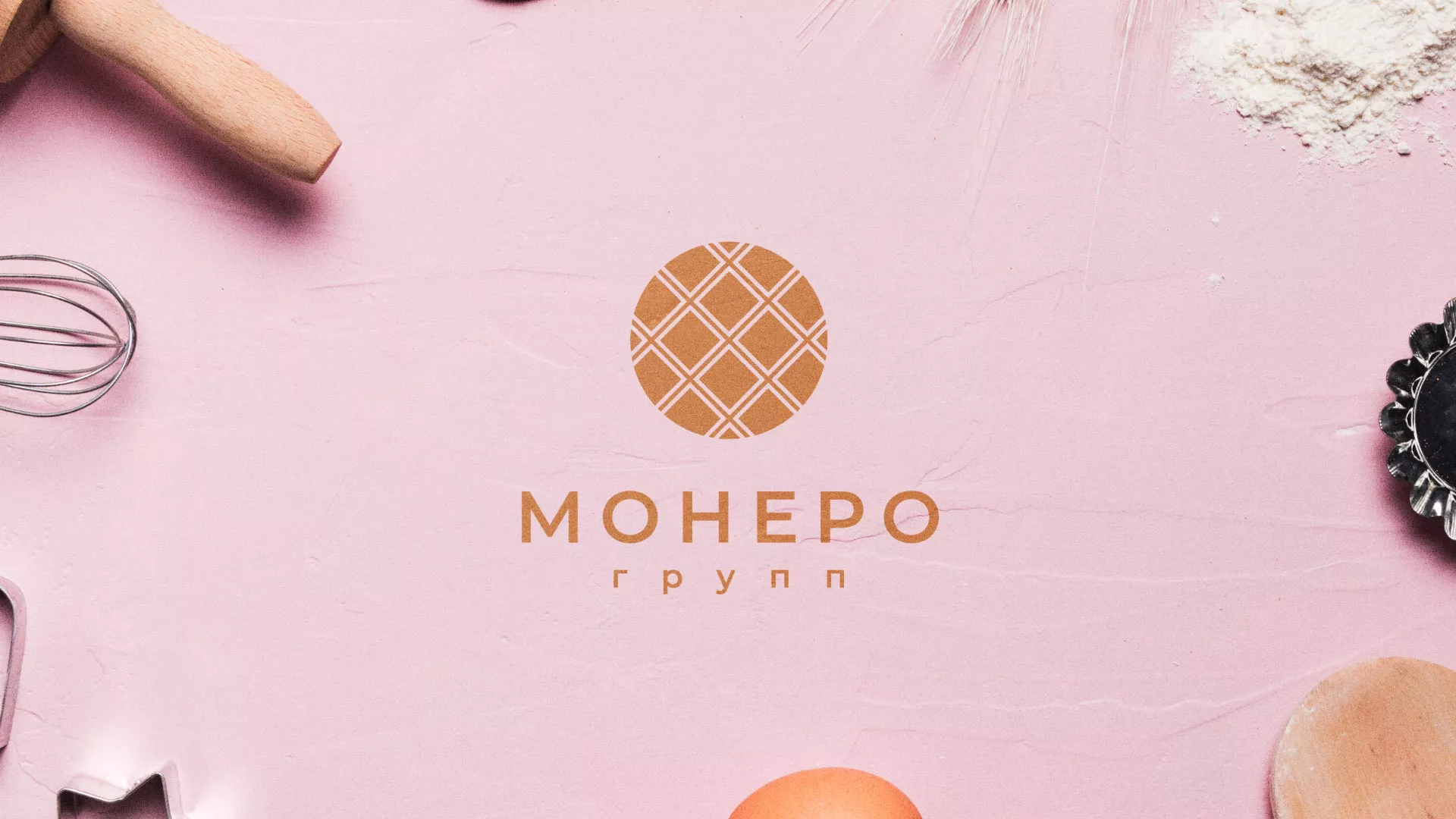 Разработка логотипа компании «Монеро групп» в Старой Купавне