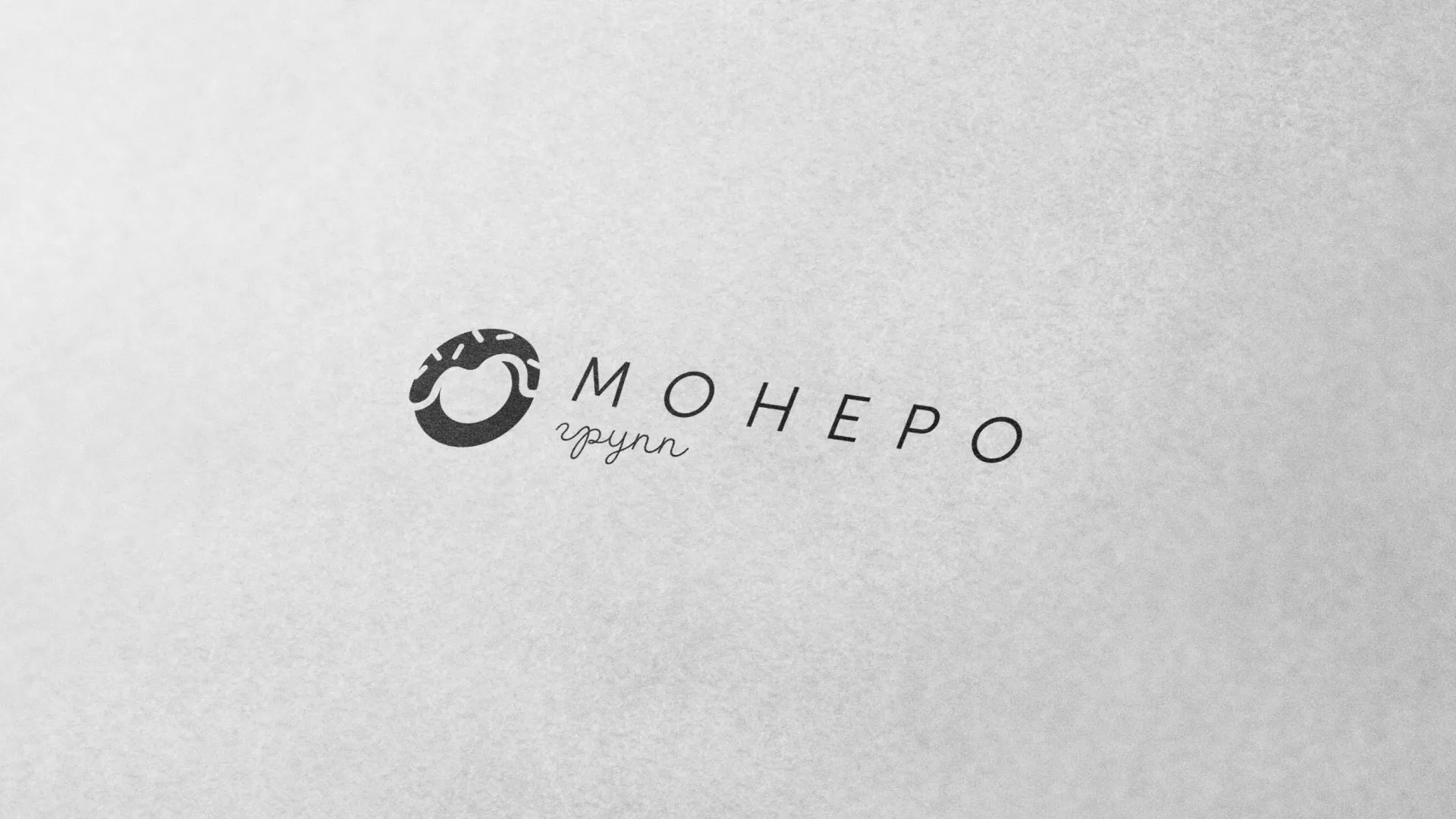 Разработка логотипа компании по продаже кондитерских изделий в Старой Купавне