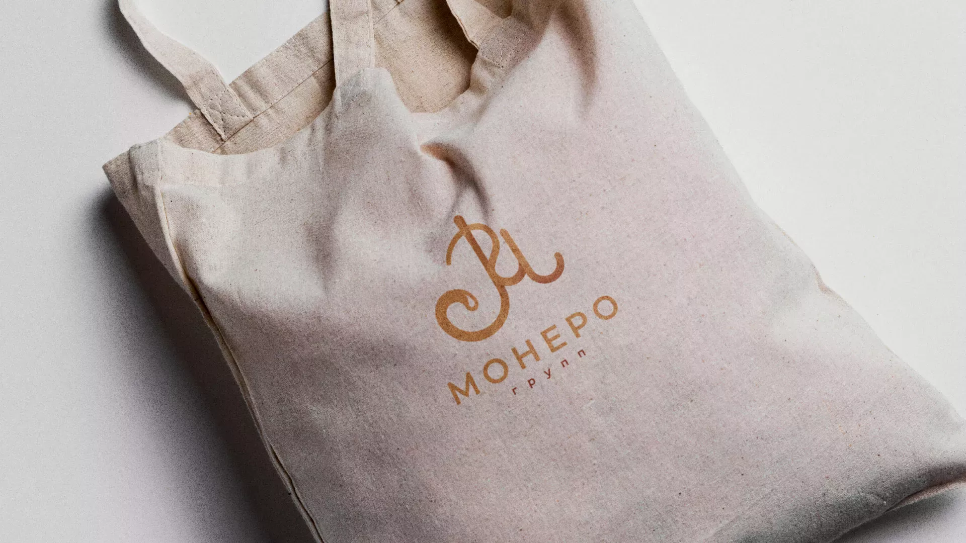 Создание логотипа кондитерской в Старой Купавне