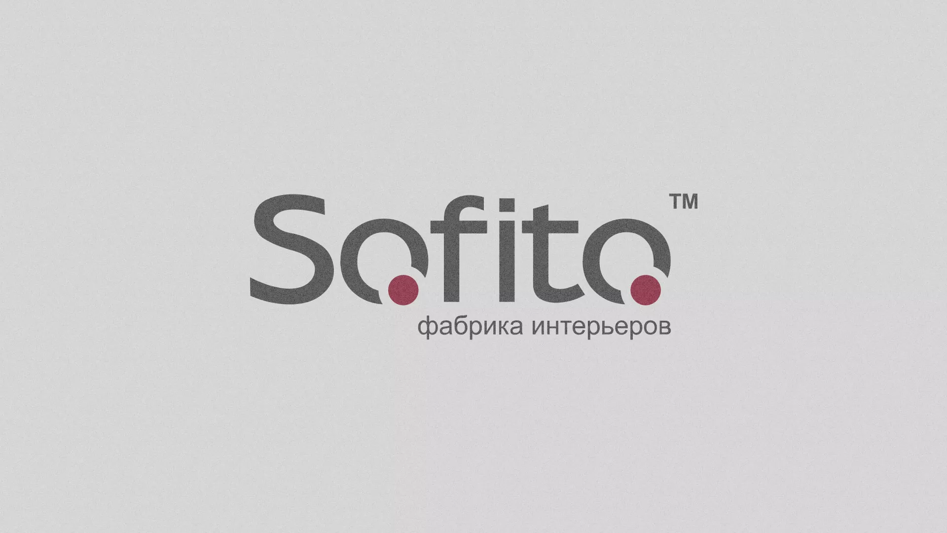Создание сайта по натяжным потолкам для компании «Софито» в Старой Купавне