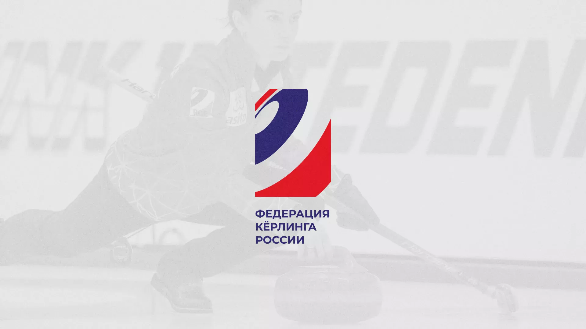 История о том, как мы делали в Старой Купавне модуль онлайн-записи для ФКР