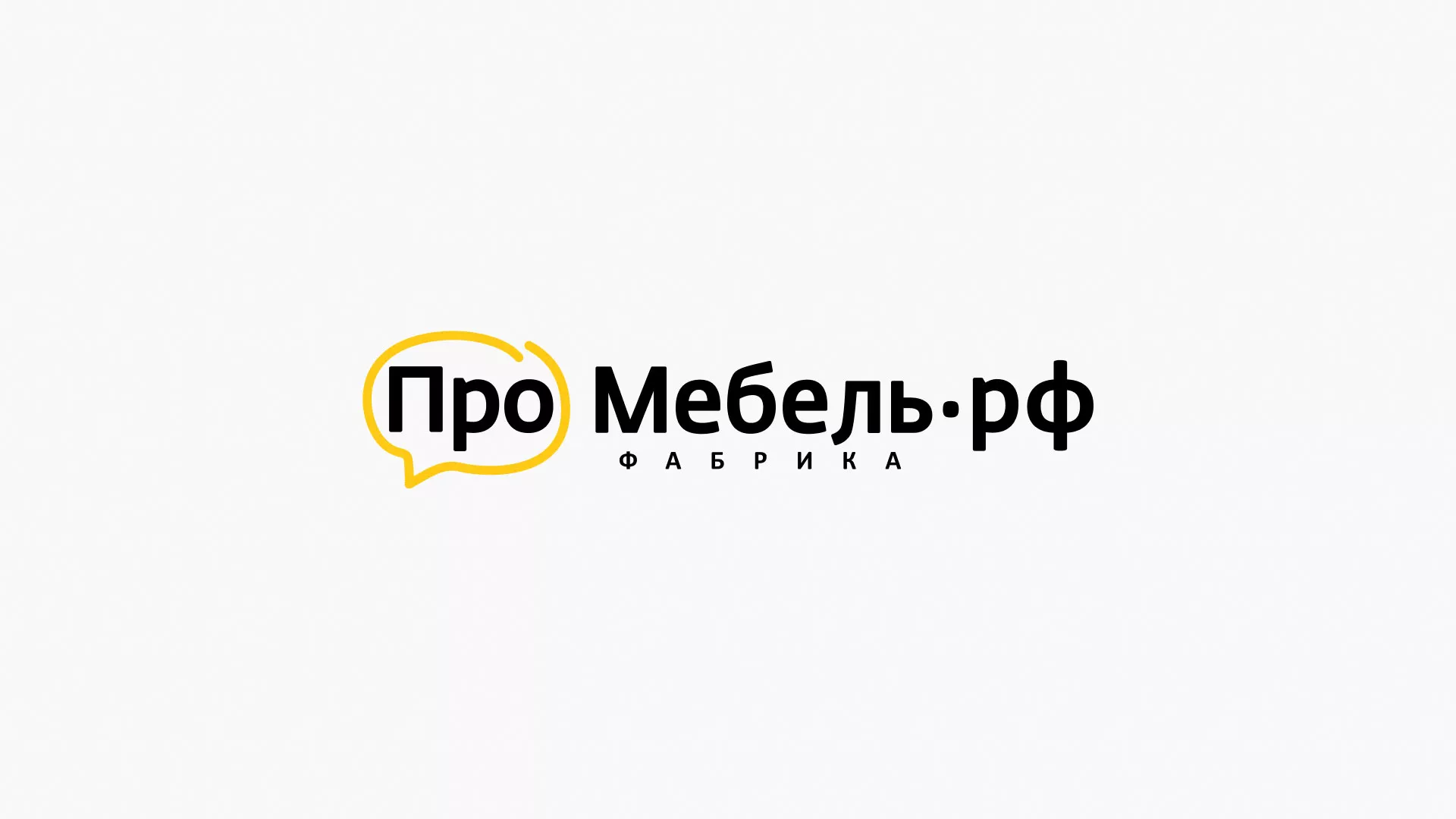 Разработка сайта для производства мебели «Про мебель» в Старой Купавне