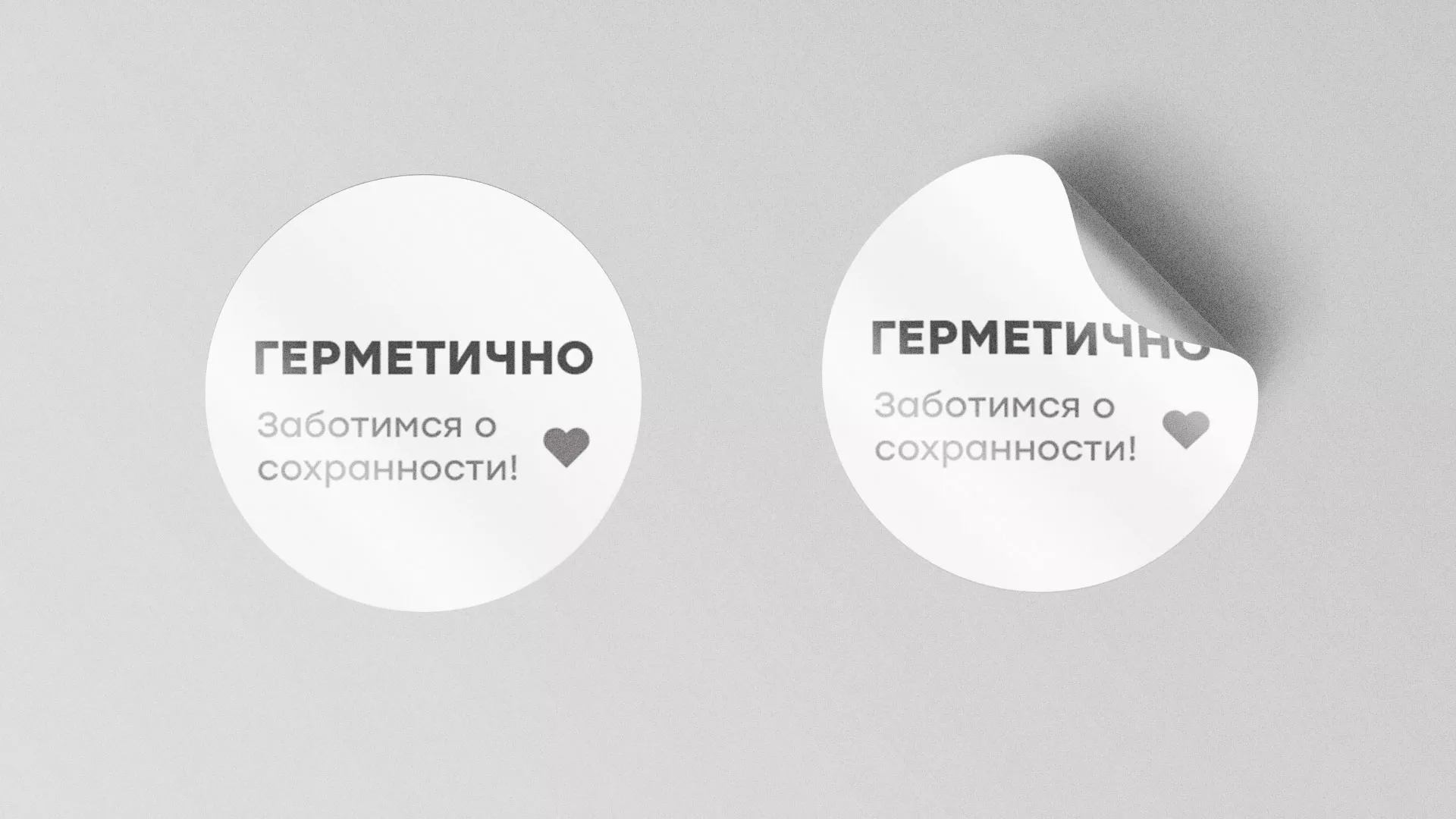 Разработка наклеек для суши-бара «Roll Wok Club» в Старой Купавне