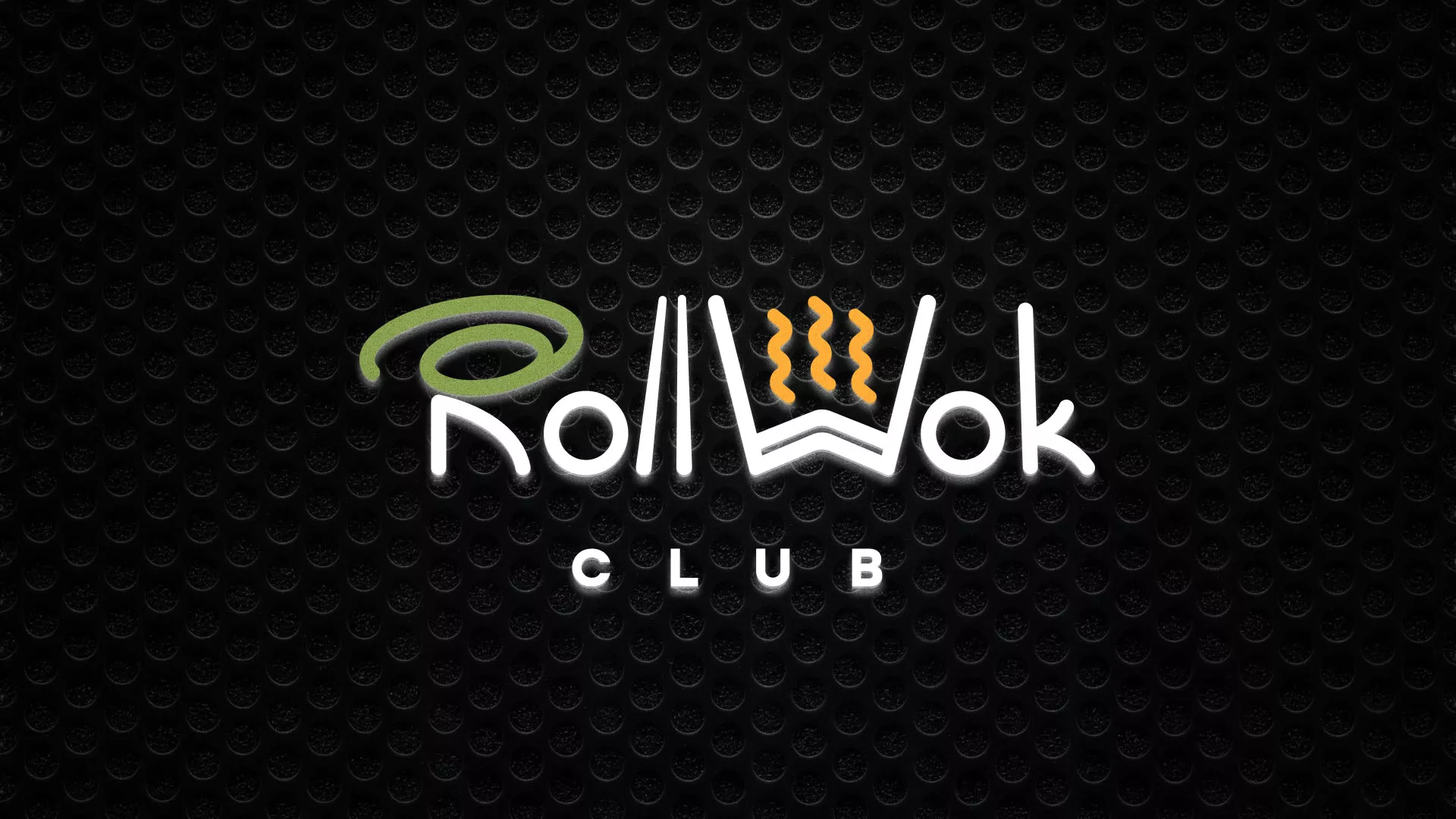 Брендирование торговых точек суши-бара «Roll Wok Club» в Старой Купавне