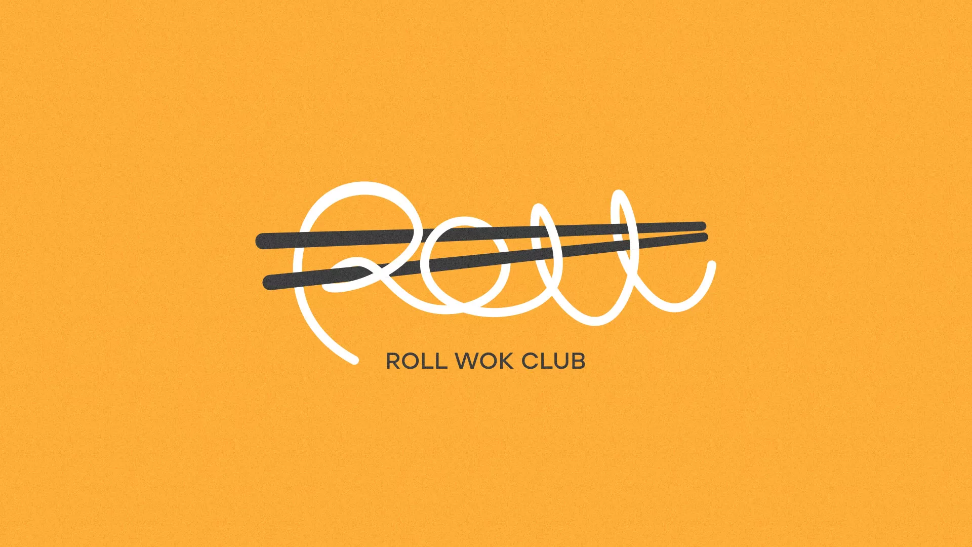 Создание дизайна упаковки суши-бара «Roll Wok Club» в Старой Купавне